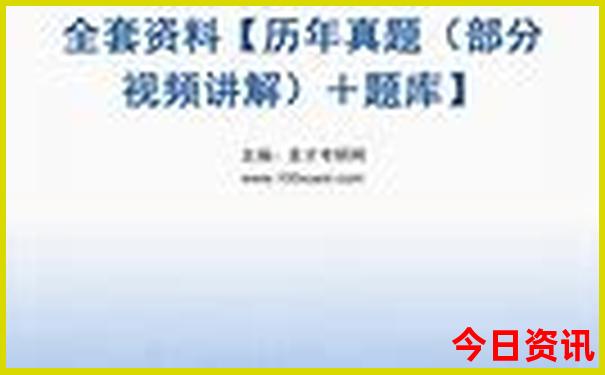 呼和浩特的旅游景点有哪些