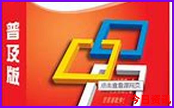 哈尔滨有哪些地方值得去玩