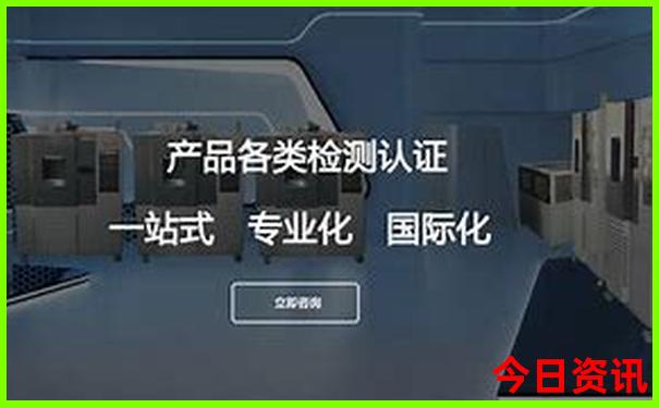 老人最省力的游恩施