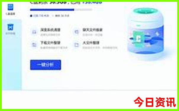 桂阳有什么好玩的地方景点