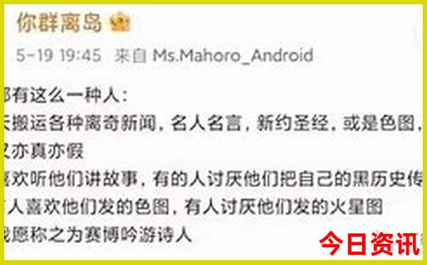 连岛景区游玩攻略